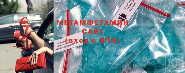 мдма Богородицк